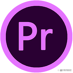 PR入門級教學視頻+破解版軟件