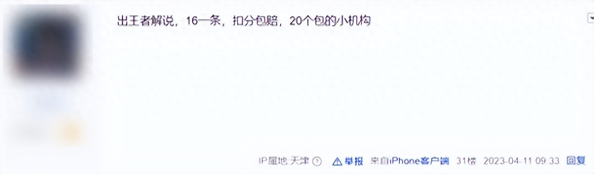 視頻難剪輯學什么技術_視屏剪輯難學嗎_視頻剪輯難學嗎?