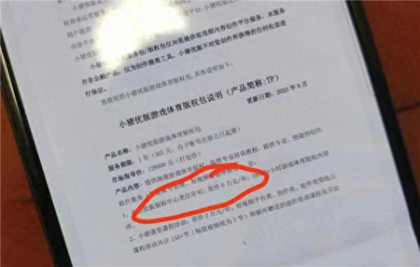 視屏剪輯難學嗎_視頻難剪輯學什么技術_視頻剪輯難學嗎?