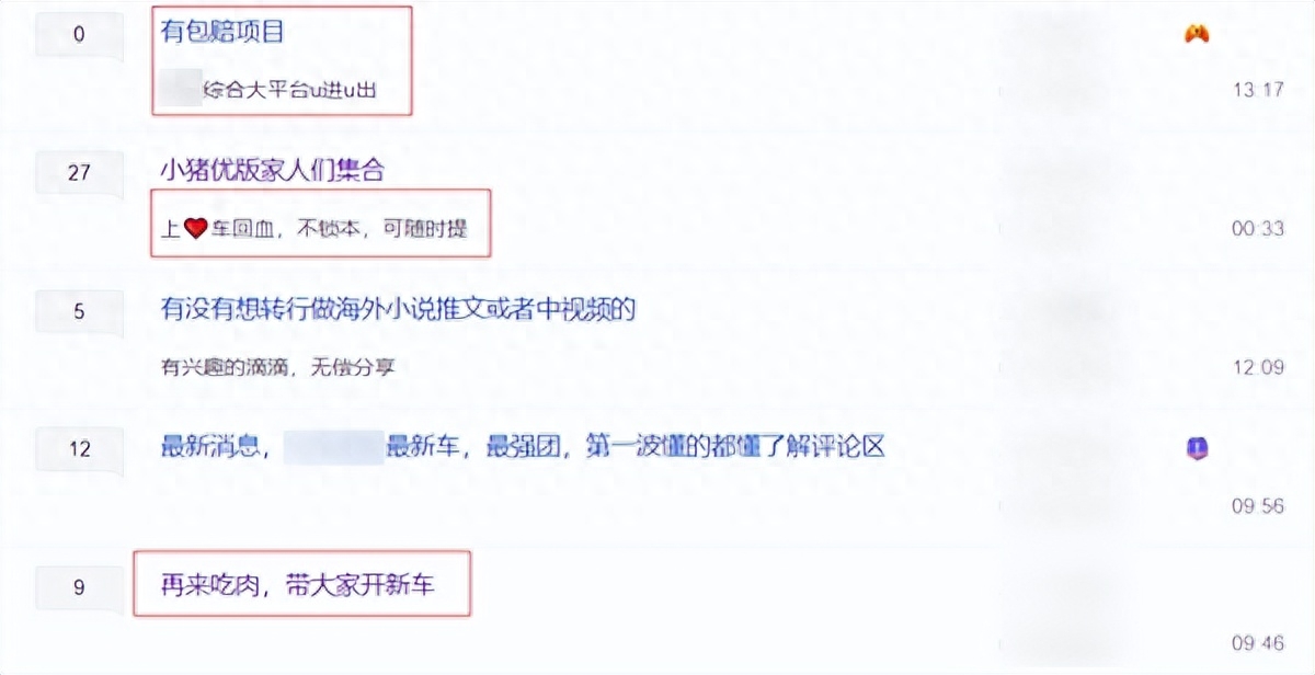 視頻剪輯難學嗎?_視頻難剪輯學什么技術_視屏剪輯難學嗎