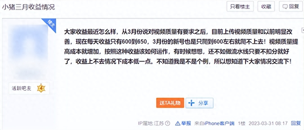 視頻剪輯難學嗎?_視頻難剪輯學什么技術_視屏剪輯難學嗎