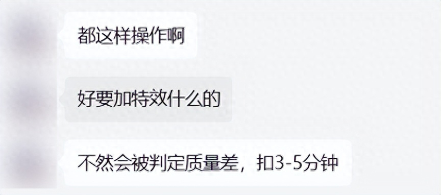 視頻剪輯難學嗎?_視屏剪輯難學嗎_視頻難剪輯學什么技術