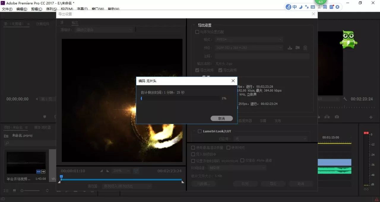 視頻音頻分離器_pr視頻和音頻分離_視頻音頻分離后怎么保存音頻呢
