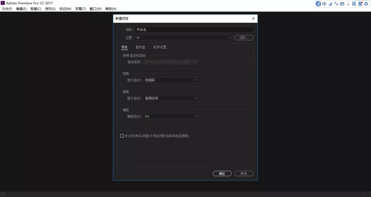 視頻音頻分離器_pr視頻和音頻分離_視頻音頻分離后怎么保存音頻呢