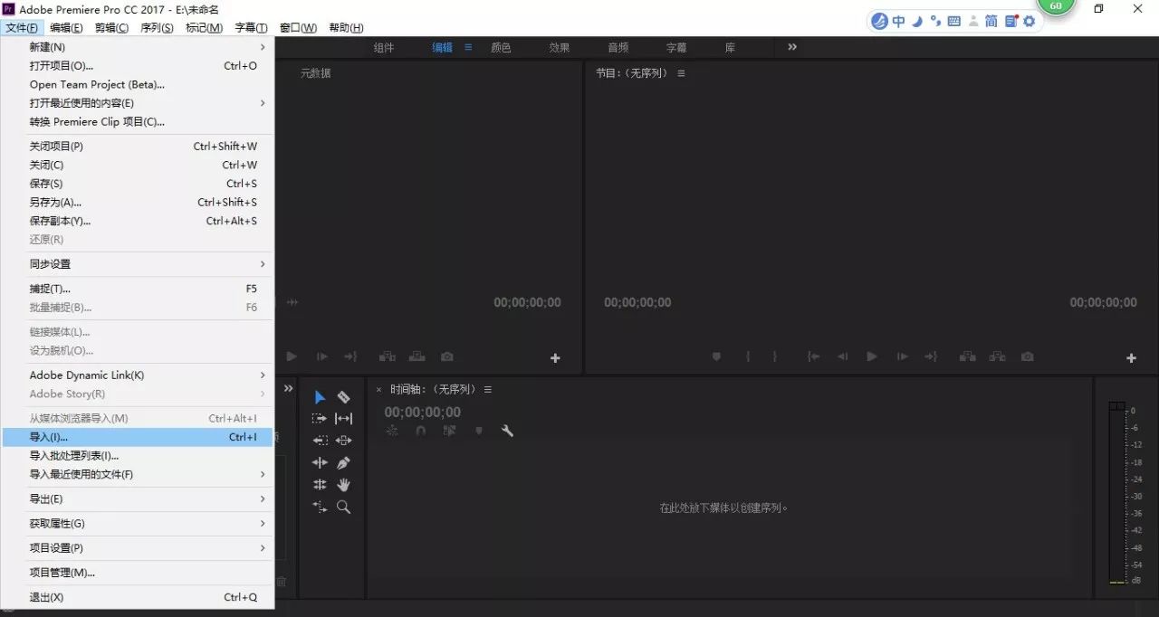 pr視頻和音頻分離_視頻音頻分離后怎么保存音頻呢_視頻音頻分離器