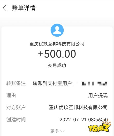 刷斗音賺錢_刷抖音賺錢_抖音刷賺錢是真的嗎