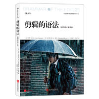 學(xué)視屏剪輯_如何學(xué)習(xí)視頻剪輯制作_視頻剪輯制作自學(xué)書籍