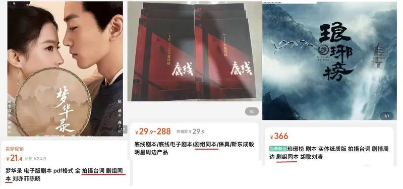 剪輯影視名字昵稱(chēng)_剪輯影視mv_mj影視剪輯