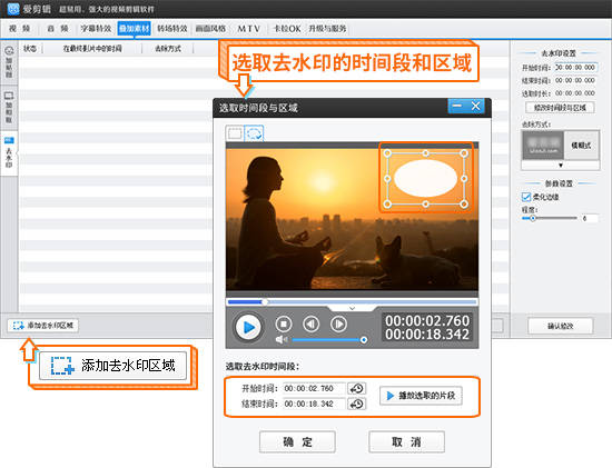 視頻字幕怎么用pr去掉_pr如何去除視頻字幕_怎么去除字幕pr