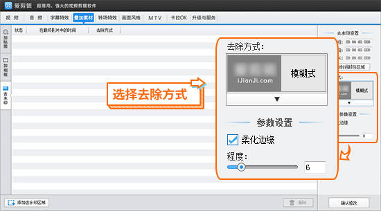 怎么去除字幕pr_pr如何去除視頻字幕_視頻字幕怎么用pr去掉