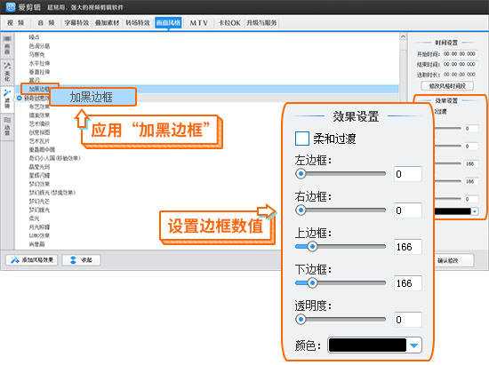 pr如何去除視頻字幕_怎么去除字幕pr_視頻字幕怎么用pr去掉