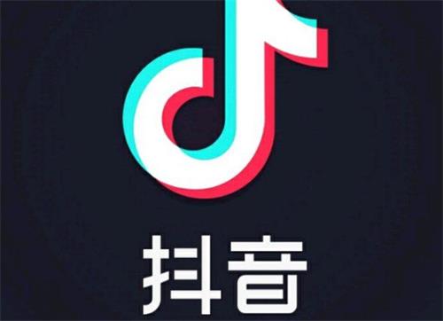 抖音小黃車和商品櫥窗的區(qū)別是什么？