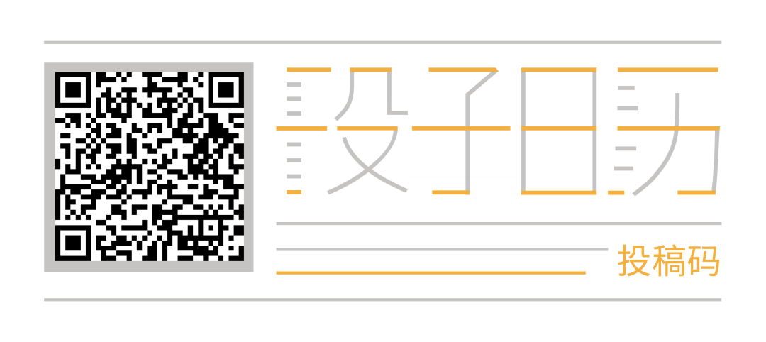 視頻段子剪輯軟件_視頻段子剪輯畫面轉切_段子視頻怎么剪輯