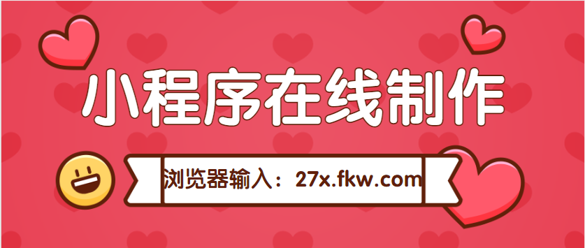 抖音賺錢平臺有哪些_抖音賺錢平臺拿多少_抖音賺錢平臺