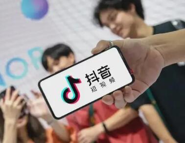 抖音極速版賺錢是真的嗎?抖音極速版賺錢攻略分享