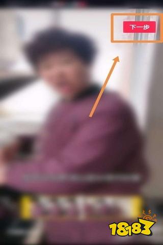 抖音視頻剪輯的音樂_抖音里怎么剪輯視頻片段_抖音剪輯怎么把原視頻音樂剪掉
