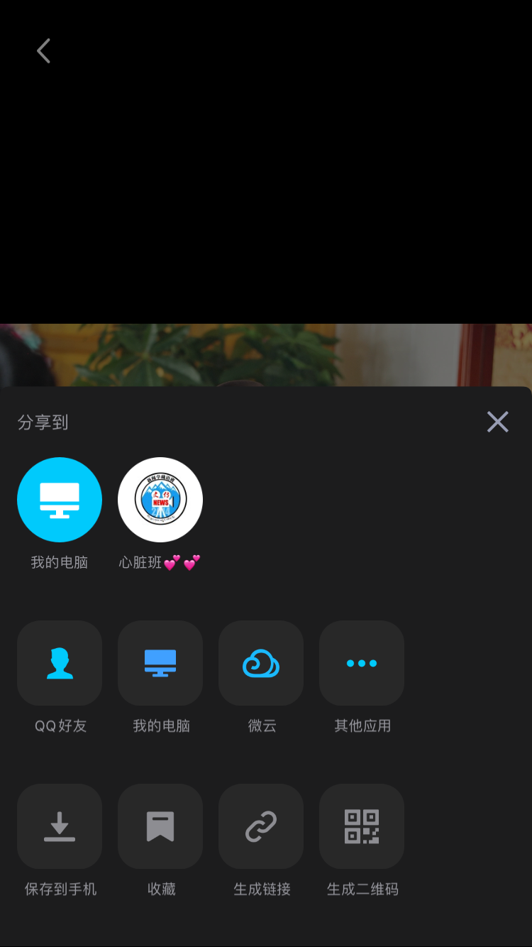 視頻保存蘋果相冊(cè)用什么格式_視頻保存平臺(tái)_pr怎么保存視頻