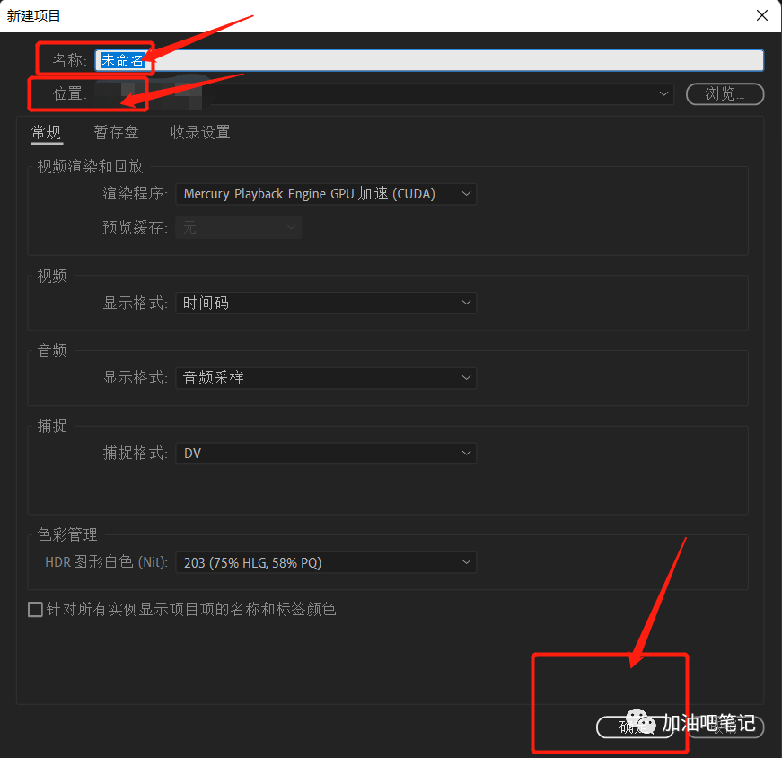 視頻保存pdf_視頻保存在哪里最永久_pr怎么保存視頻