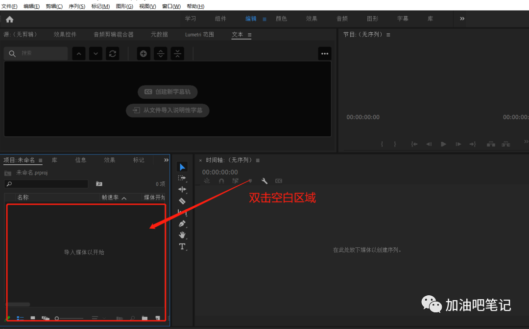 視頻保存pdf_pr怎么保存視頻_視頻保存在哪里最永久