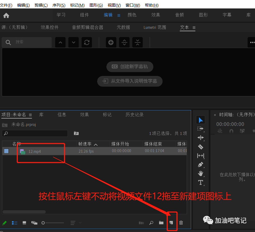 視頻保存pdf_pr怎么保存視頻_視頻保存在哪里最永久