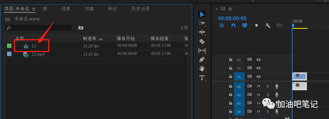 pr怎么保存視頻_視頻保存pdf_視頻保存在哪里最永久