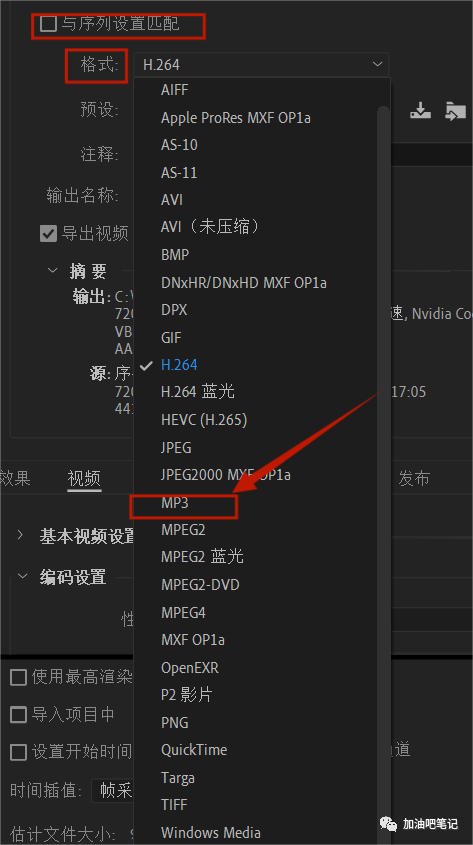 pr怎么保存視頻_視頻保存pdf_視頻保存在哪里最永久