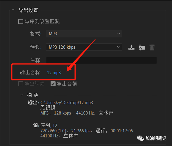 視頻保存pdf_pr怎么保存視頻_視頻保存在哪里最永久