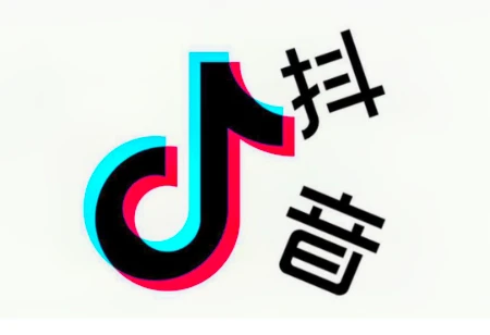 抖音火箭多少錢？平臺抽多少錢