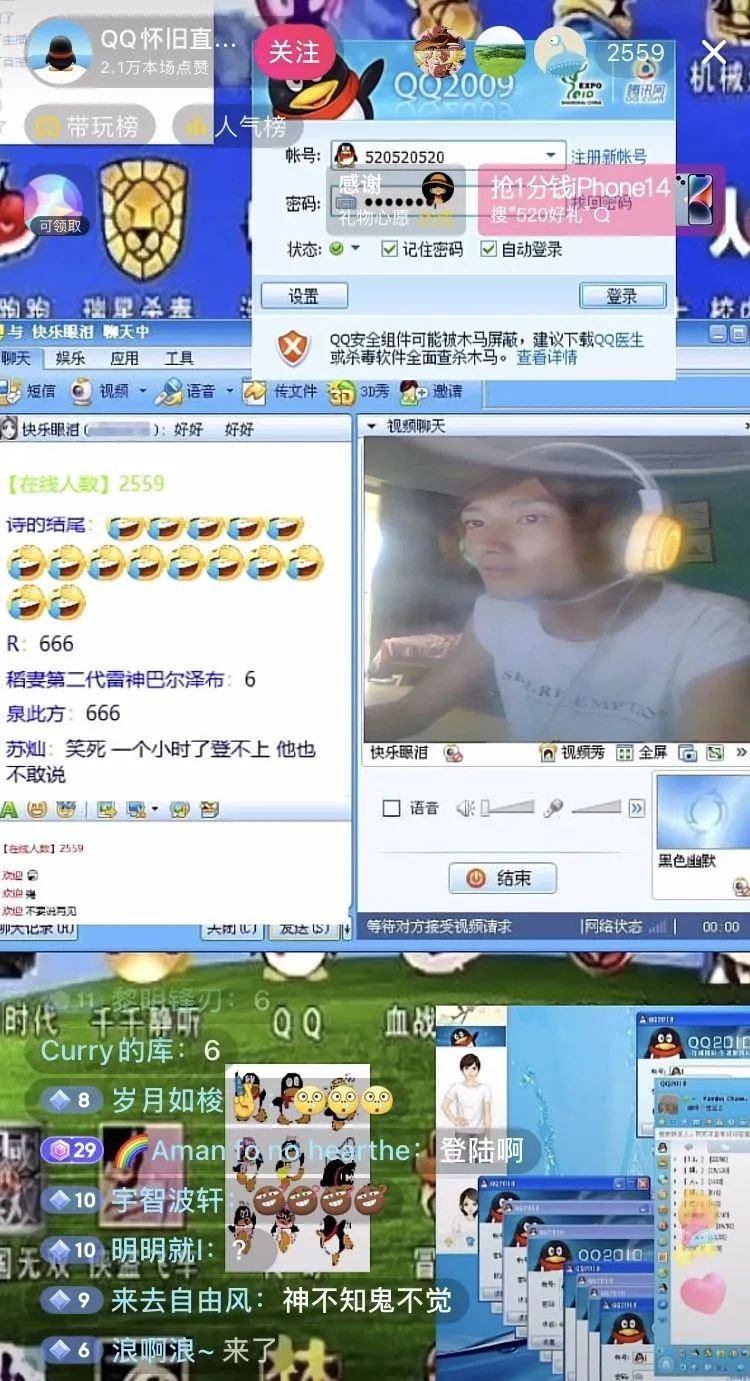 抖音直播賺錢間隔多久_抖音直播有錢賺_抖音直播間怎么賺錢