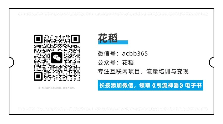 抖音直播間怎么賺錢_抖音直播賺錢間隔多久_抖音直播賺錢間諜是誰