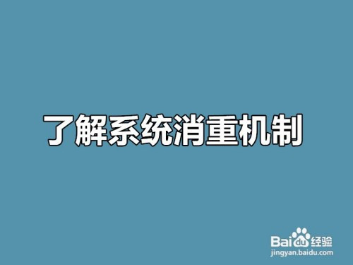 抖音影視剪輯作品被判定搬運(yùn)怎么辦