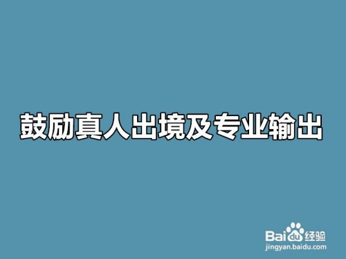 發抖音視頻怎么剪輯_視頻剪輯發抖音真的可以賺錢嗎_視頻剪輯發抖音賺錢嗎