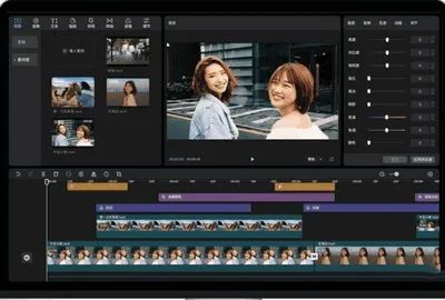 視頻剪輯免費軟件不收費電腦_好用的視頻剪輯軟件電腦免費_視頻剪輯軟件電腦版免費版