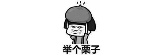 抖音海外版怎么賺錢_抖音翻唱版wannabe_抖音ktv版月亮惹的禍