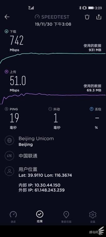 華為手機怎樣剪輯視頻_視頻剪輯華為手機軟件_視頻剪輯華為手機怎么弄