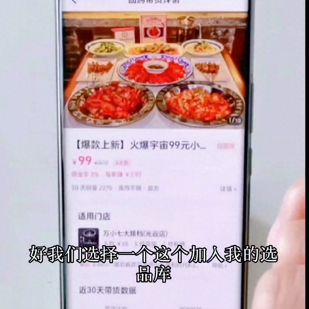 發抖音視頻能賺錢_抖音從哪里發視頻可以賺錢_發抖音視頻掙錢