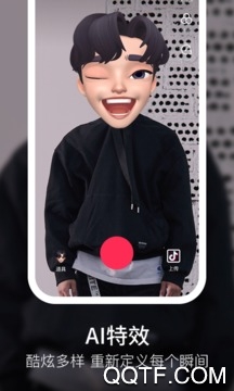 抖音極速版App