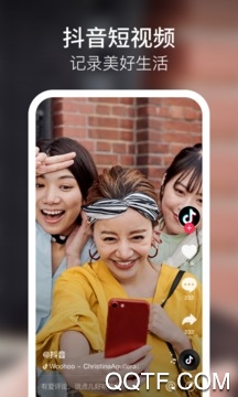 抖音極速版App