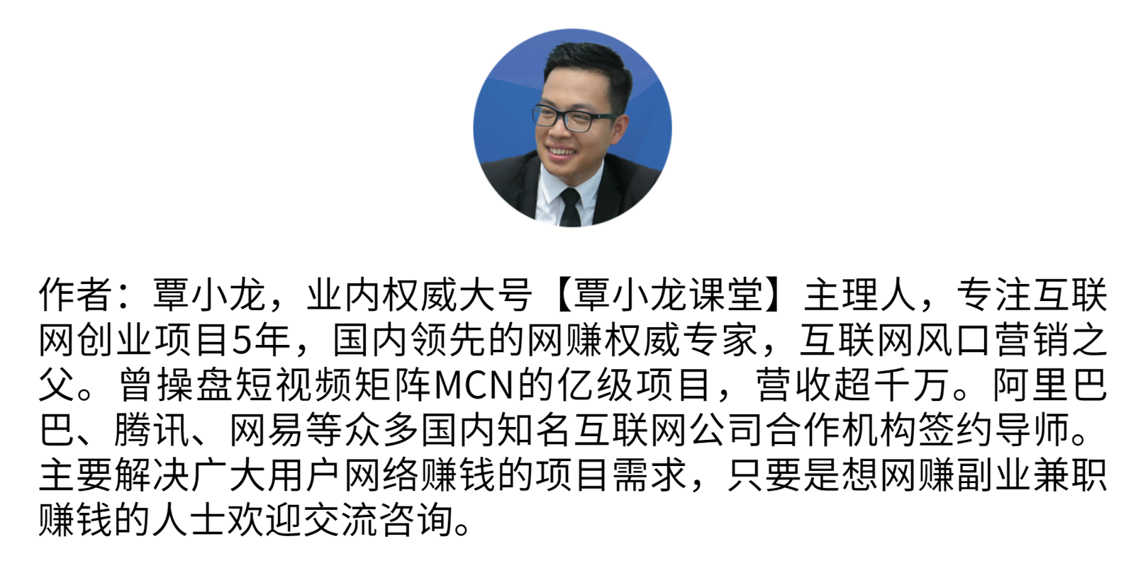 怎么樣剪輯電影視頻_視頻電影剪輯教學_視頻電影剪輯樣式有哪些