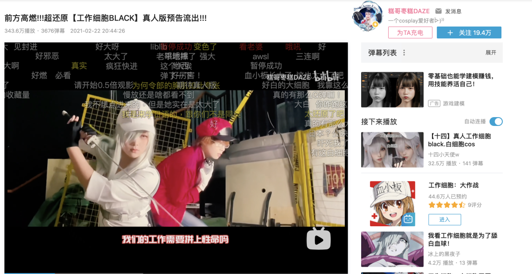 怎么把兩個視頻剪輯成一個視頻_視頻剪輯成圖片怎么弄_視頻剪輯成音樂的軟件