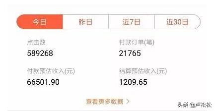 抖音種草是什么意思（揭秘抖音種草的賺錢方法）