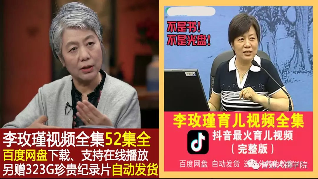海外抖音賺錢術(shù)_海外抖音賺錢套路_利用抖音海外版賺錢違法嗎