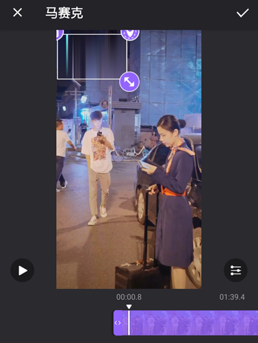 Filmigo視頻剪輯13