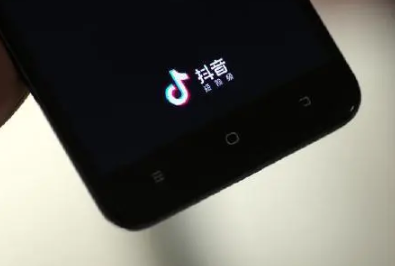 抖音直播賺錢看哪里_抖音看直播賺錢_抖音直播賺錢看什么視頻