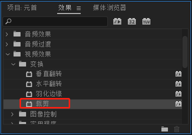 pr-如何制作歌詞字幕