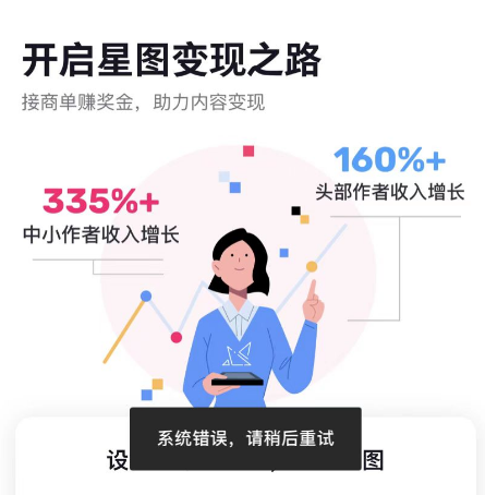 抖音游戲怎么賺錢_抖音賺錢游戲廣告是真的嗎_抖音賺錢游戲軟件