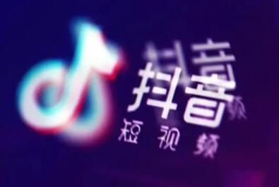 抖音粉絲不過千怎么開商品櫥窗？如何開通抖音小店