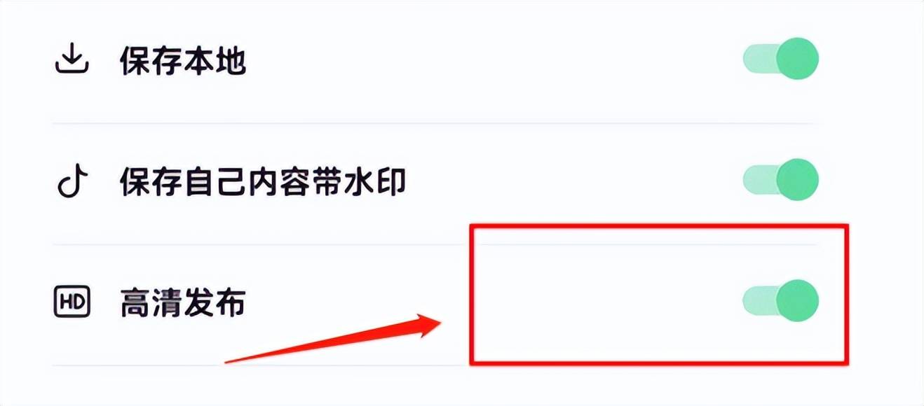 抖音發短視頻賺錢_在抖音發視頻怎么賺錢_抖音發視頻賺收益