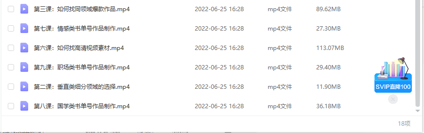 抖音發視頻賺收益_抖音發短視頻賺錢_在抖音發視頻怎么賺錢