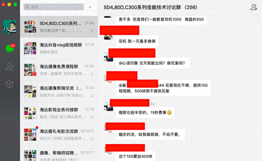 視頻剪輯一單大概多少錢_一般視頻剪輯要學多久_視頻剪輯網上接單平臺